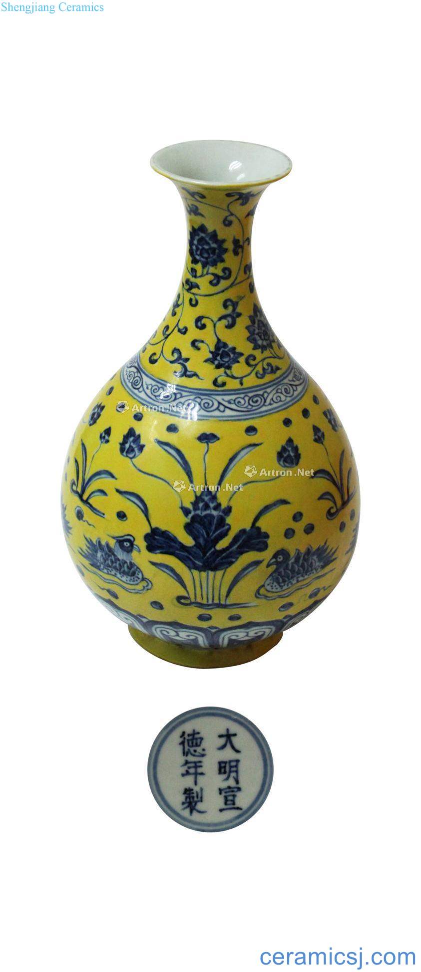 Yellow to blue and white hechi yuanyang grain okho spring bottle (a)