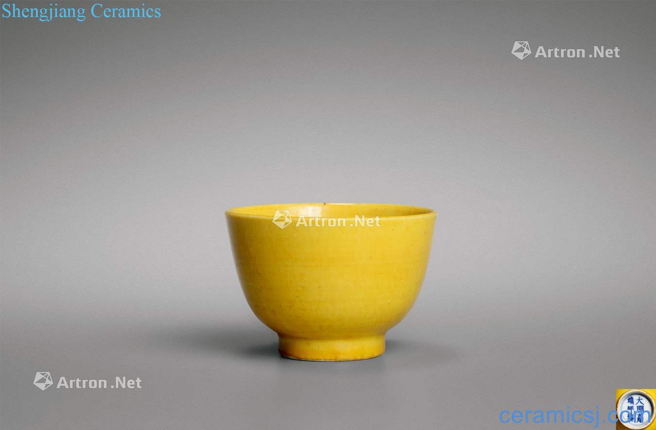 Ming jiajing Yellow glaze small cup