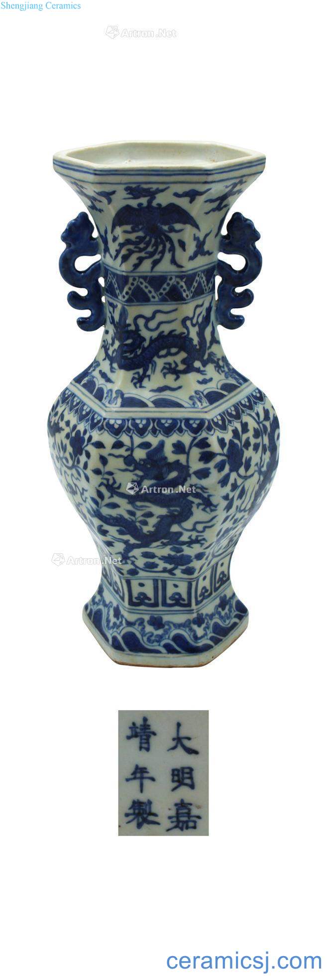 Blue dragons and phoenixes grain longnu ear vase (a)