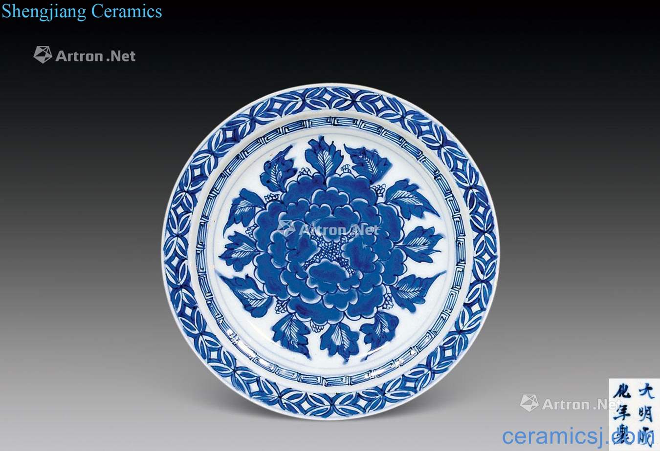 The qing emperor kangxi Blue and white flower tray