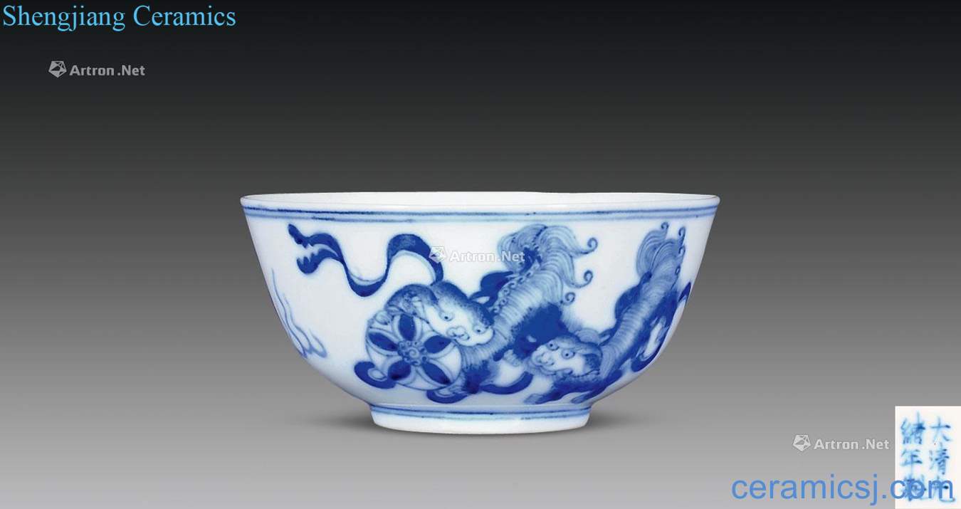 Qing guangxu Blue and white lion grain small bowl
