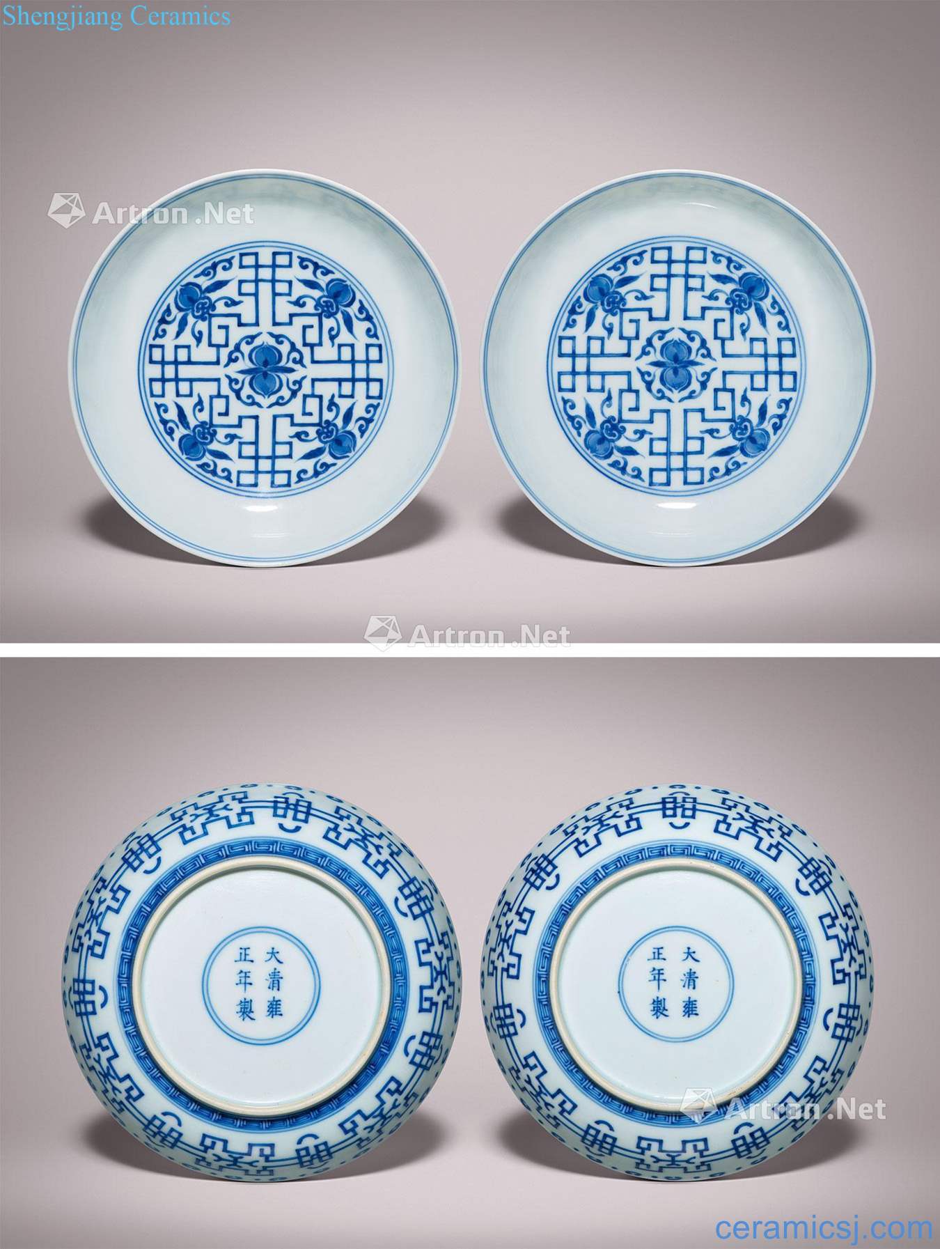 Qing yongzheng Blue and white brocade Wan Shouwen plate (a)