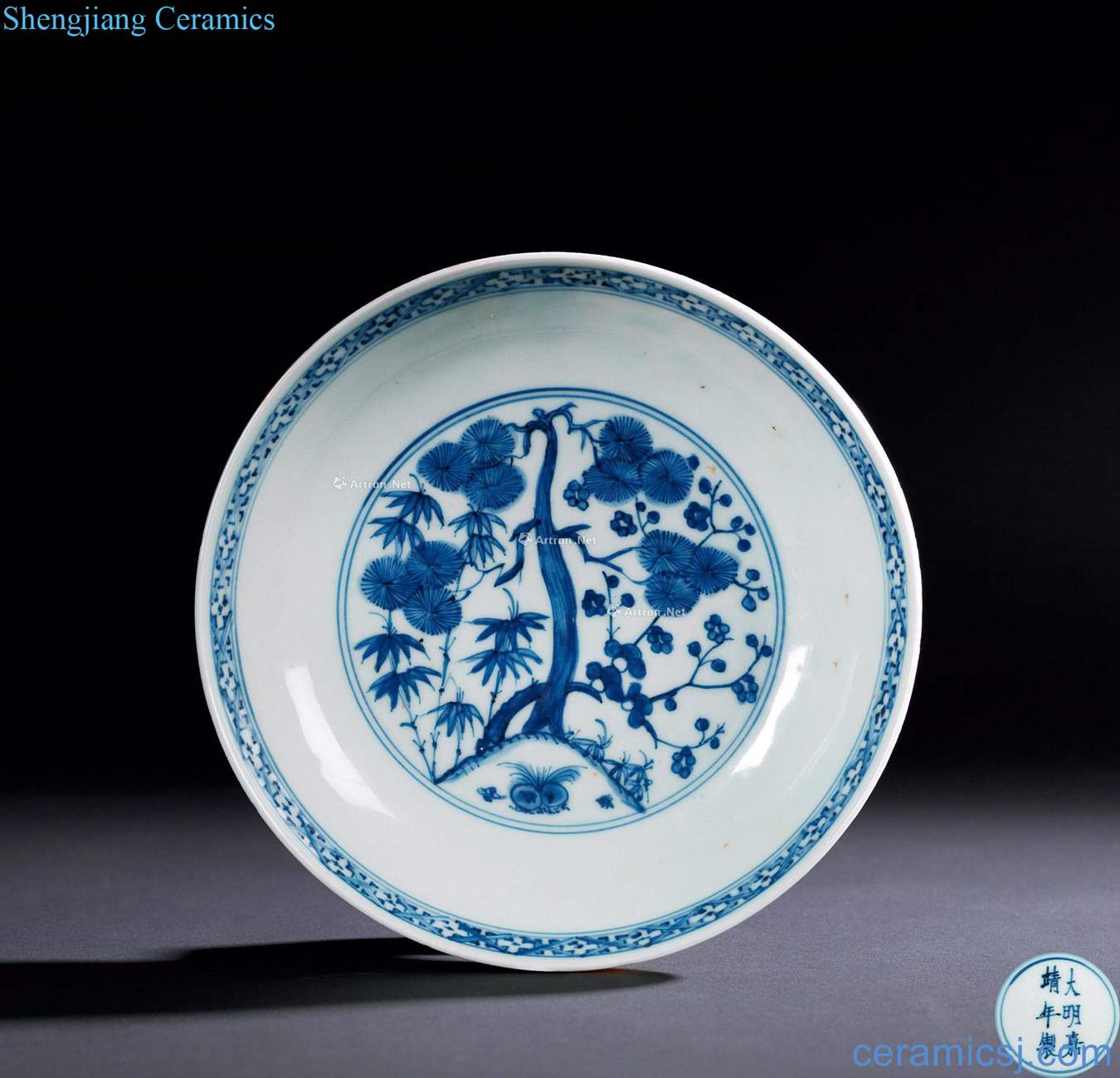 Ming jiajing Blue and white shochiku MeiWen plate