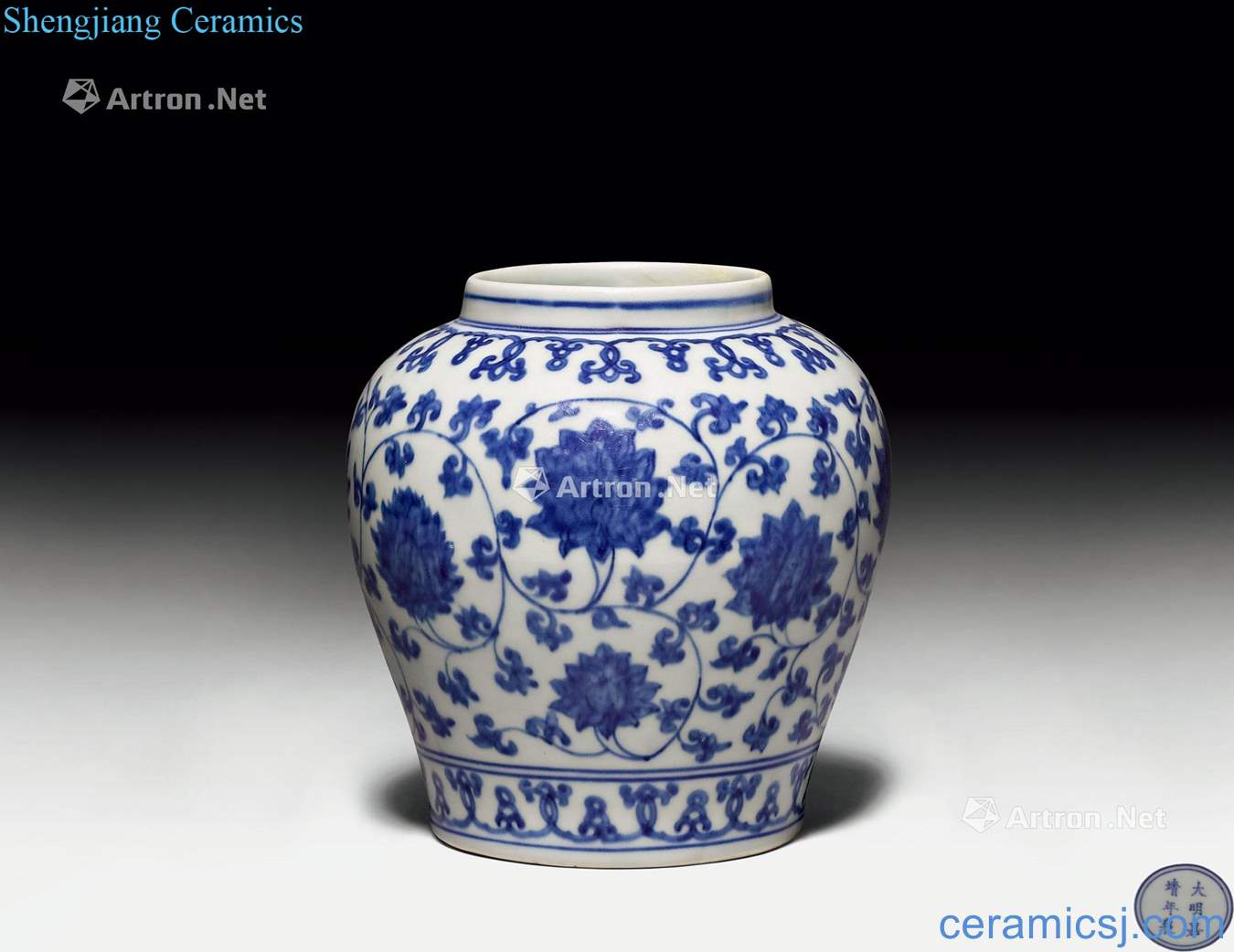 Jiajing six character mark the and of the period. A BLUE and WHITE TAPERING JAR WITH PEONY DECO - RATION.