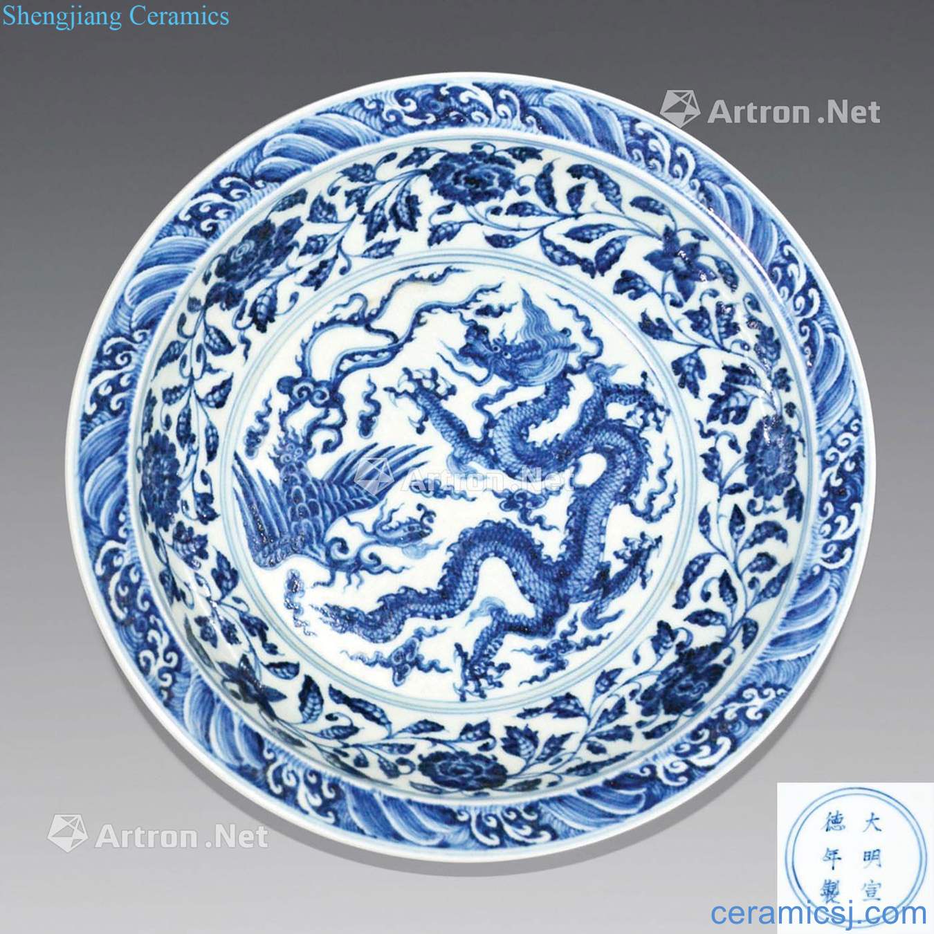Ming xuande Blue and white longfeng best dish, plate