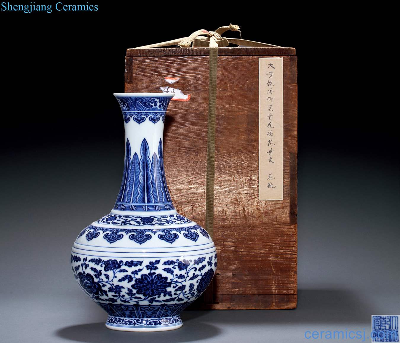 Qing qianlong Blue and white tie up flower pattern design