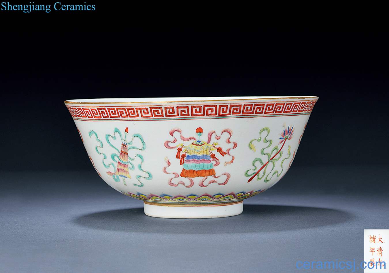 Pastel reign of qing emperor guangxu eight auspicious dishes