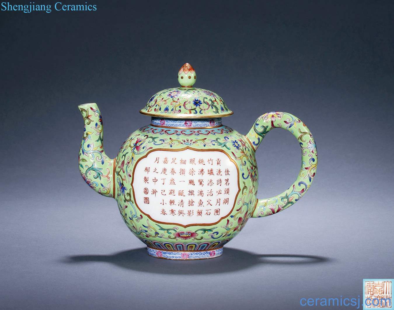 In late qing pastel medallion acknowledged the teapot