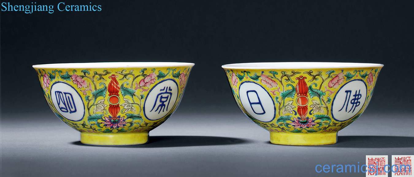 Daily Ming qing qianlong to pastel yellow medallion "Buddha" flower grain bowl (a)