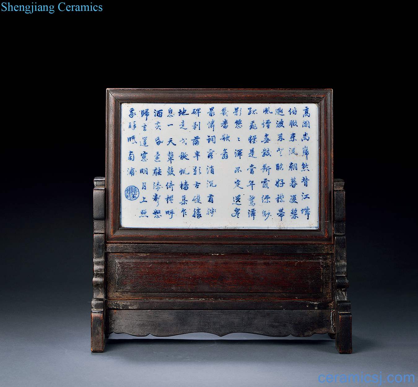 The qing emperor kangxi Blue and white tengwang pavilion preface plaque