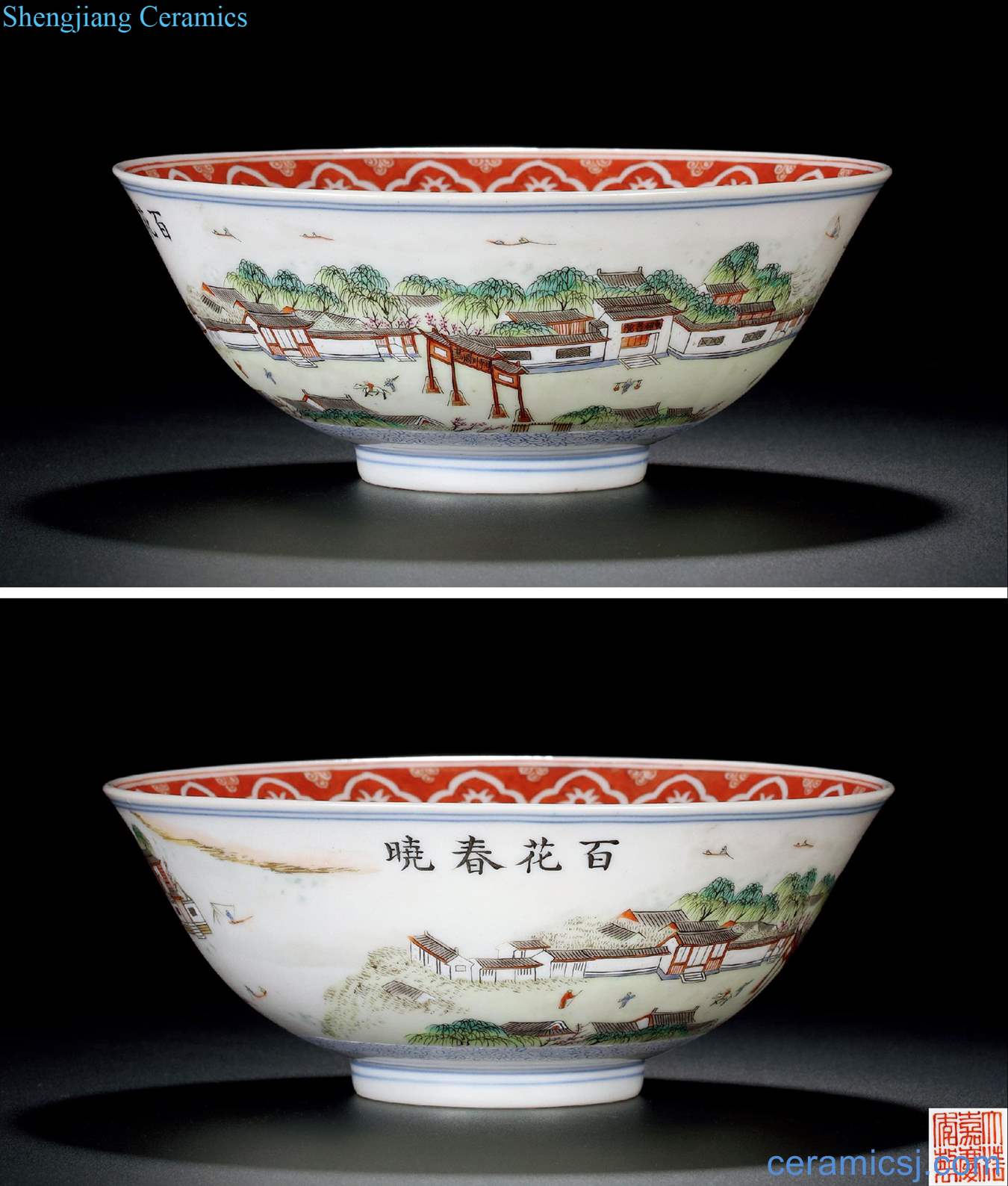 Qing jiaqing pastel "hundred blossoms" chunxiao bowl
