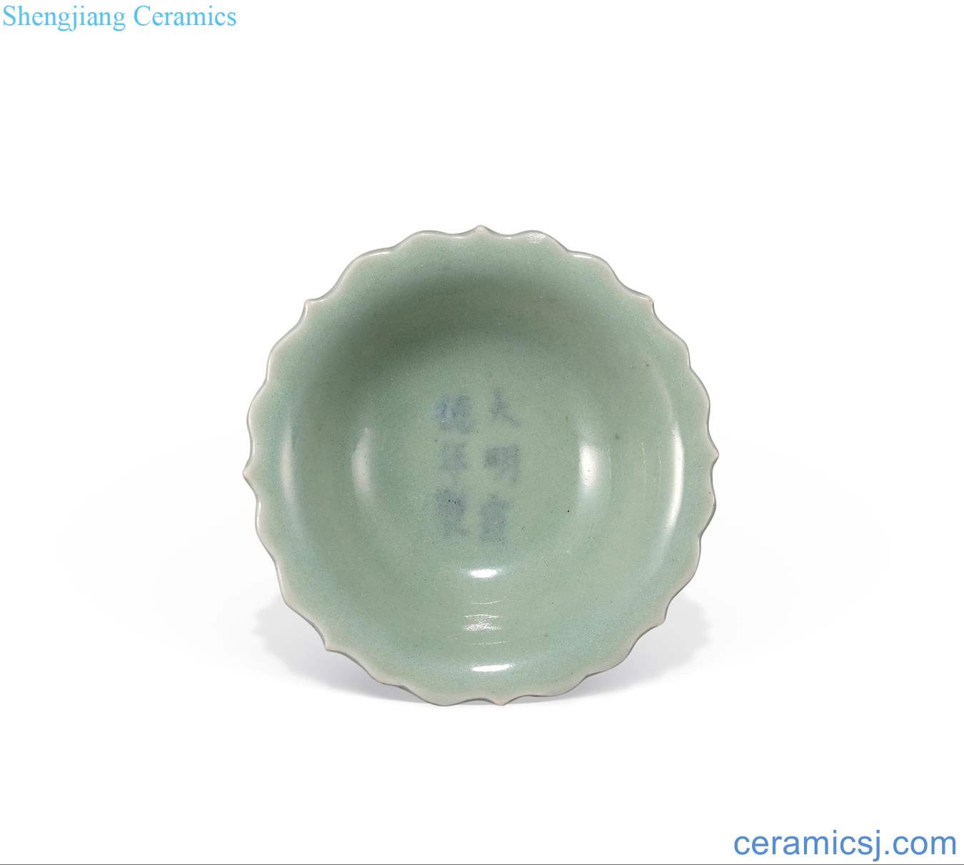 Ming xuande Imitated longquan green glaze flower disc