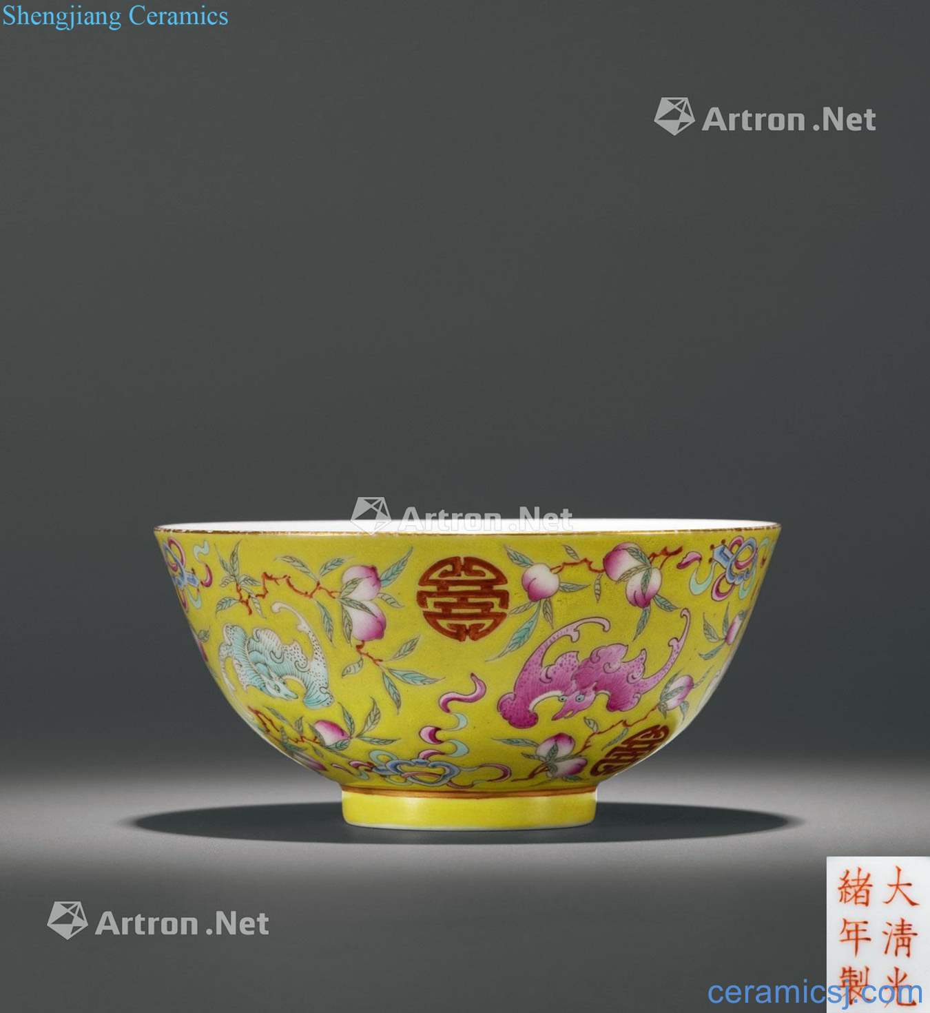 Pastel reign of qing emperor guangxu live green-splashed bowls