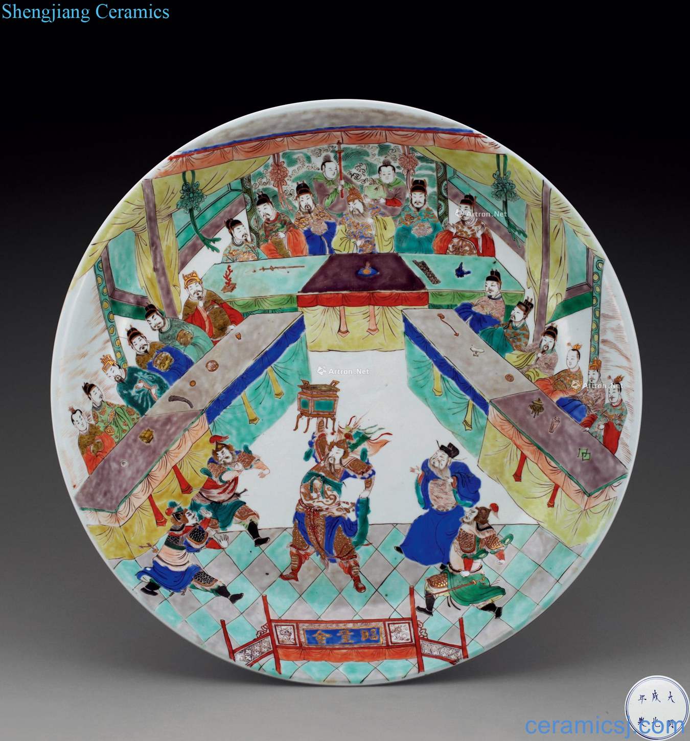 Stories of the qing emperor kangxi pastel