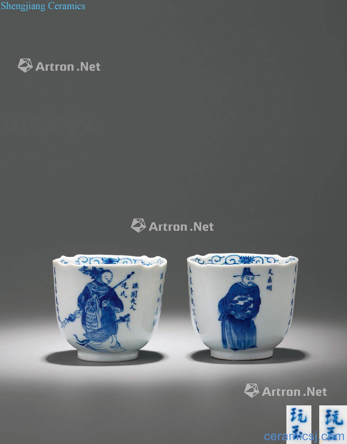 Qing daoguang Blue and white one like spectrum poetry koubei two flowers
