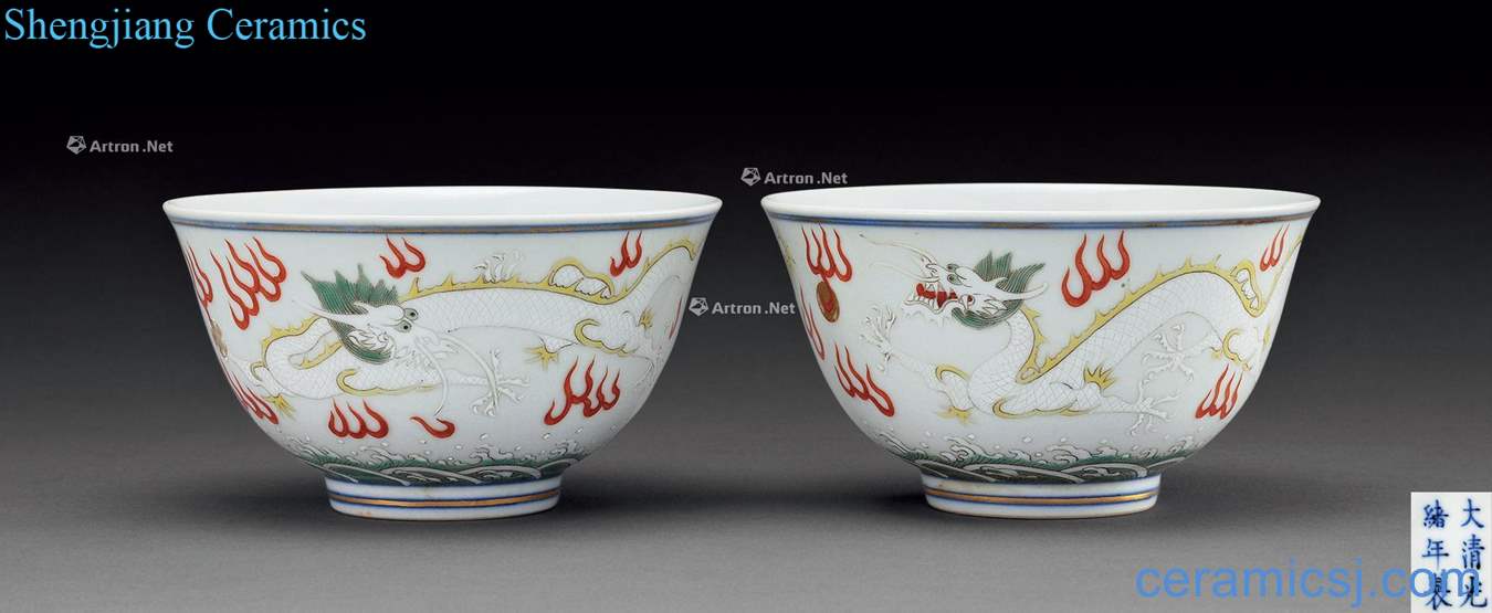 Qing guangxu Pastel YunLongWen bowl (2)