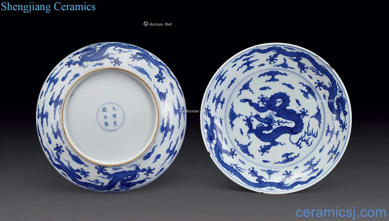 qing Blue and white YunLongWen plate (2)