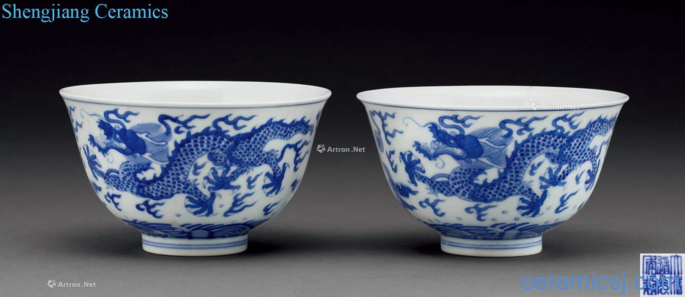 Qing daoguang Blue sea YunLongWen bowl (2)