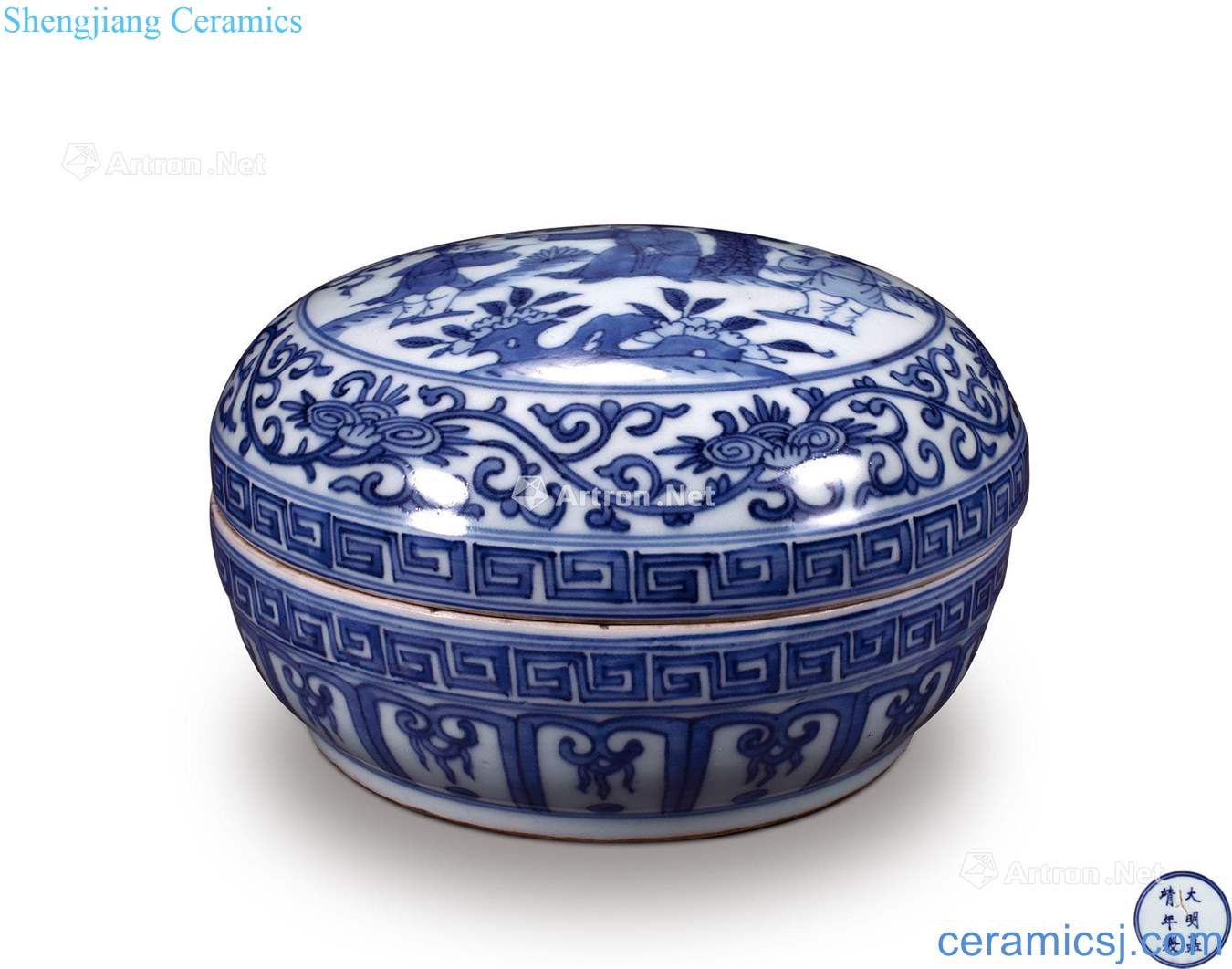 Ming jiajing Blue and white panasonic Gao Shiwen cover box