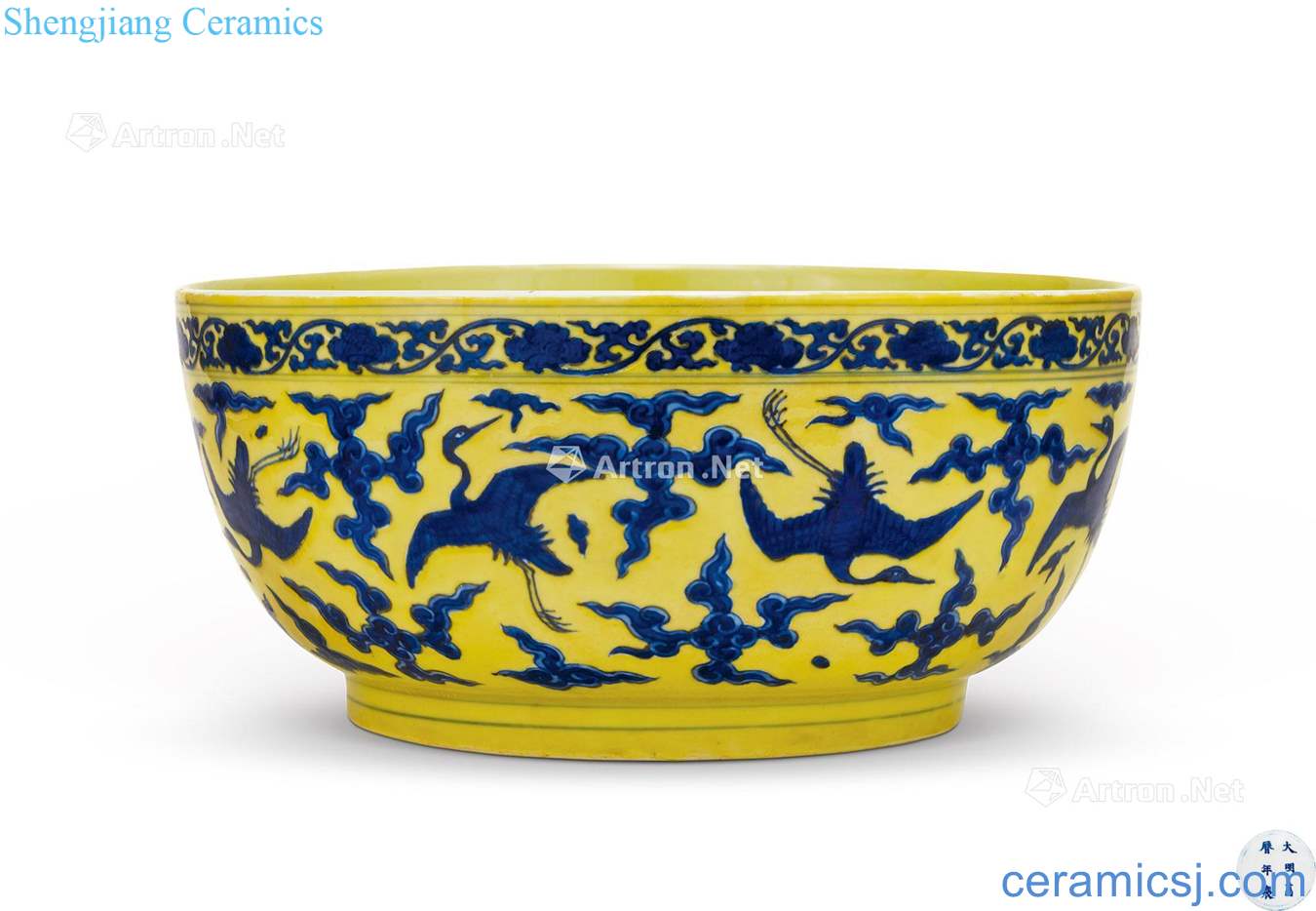 Ming wanli Yellow to blue and white James t. c. na was published grain big bowl