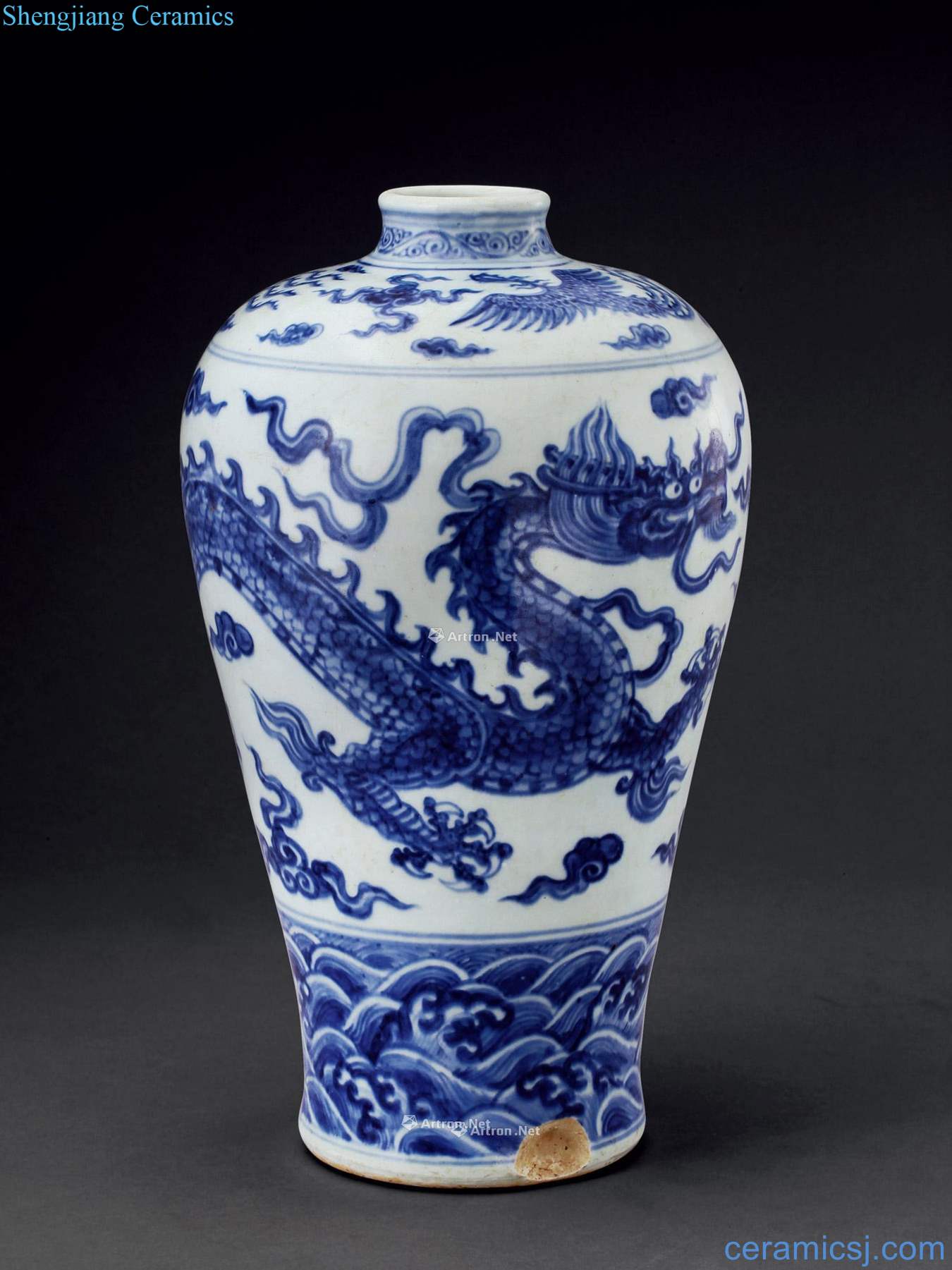 Ming Blue sea longfeng grain mei bottle