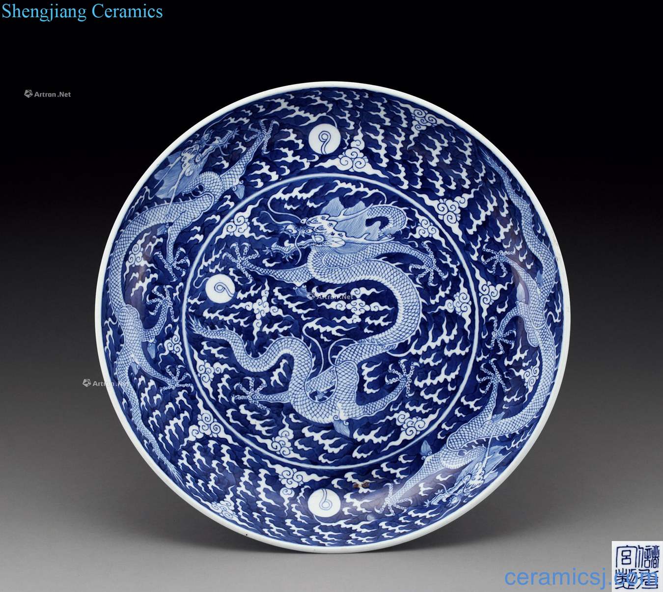 Qing guangxu Blue and white YunLongWen plate