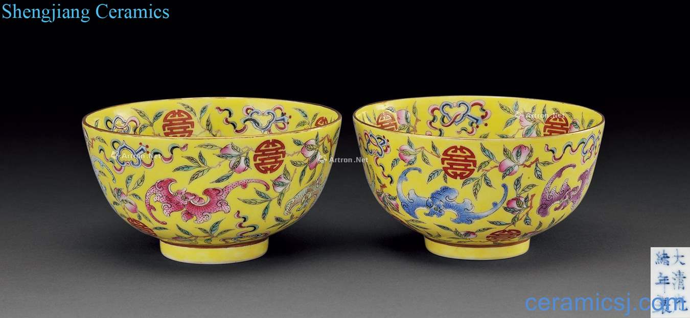 Qing guangxu Yellow glaze enamel paint wufu holding longevity bowl (2)