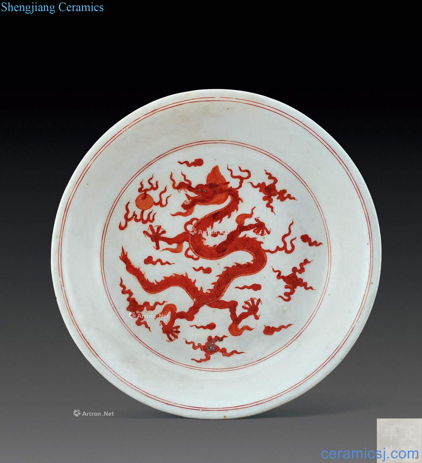 MingZhengDe The blessed one red colour YunLongWen plate