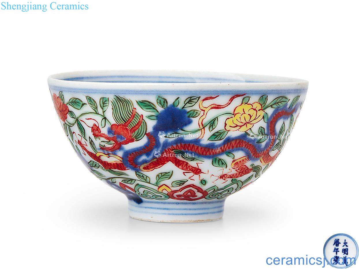 Ming wanli Five dragon grain small bowl