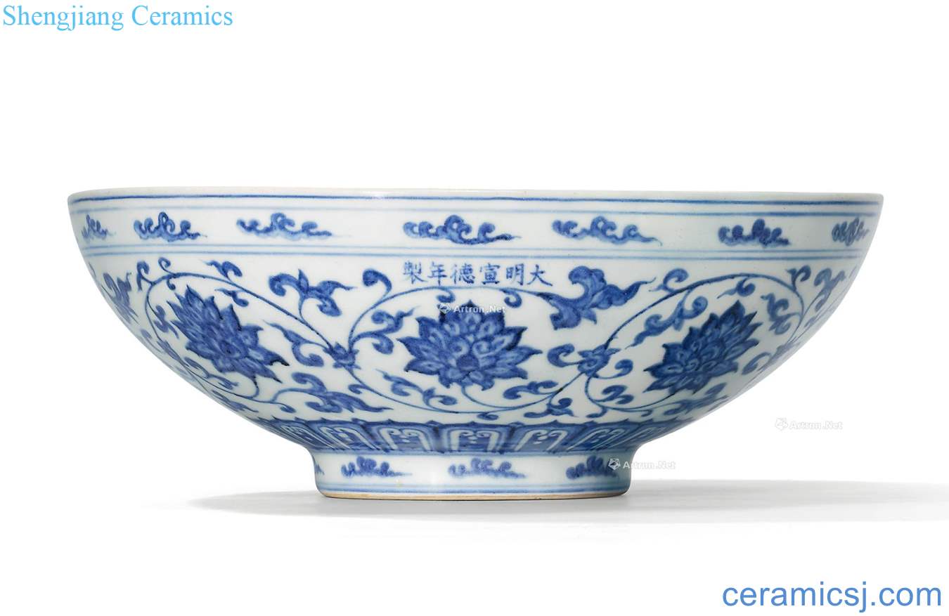 Ming xuande Blue and white bowl lotus flower grain dice
