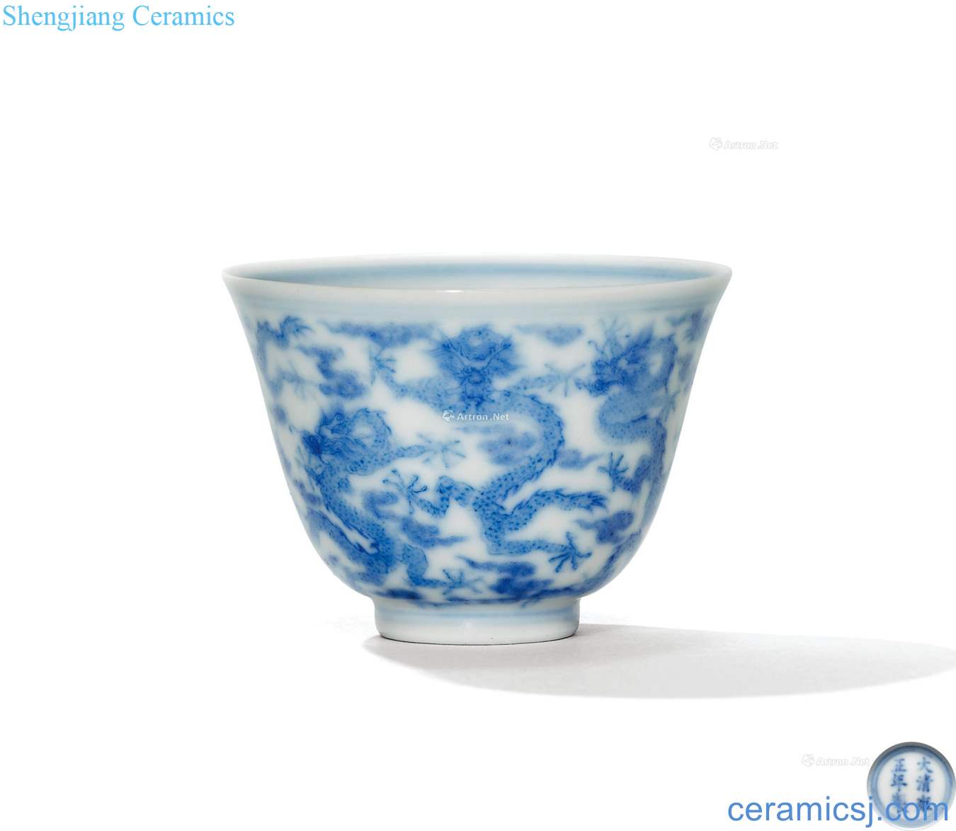 Qing yongzheng double circle blue and white pattern glass, Kowloon