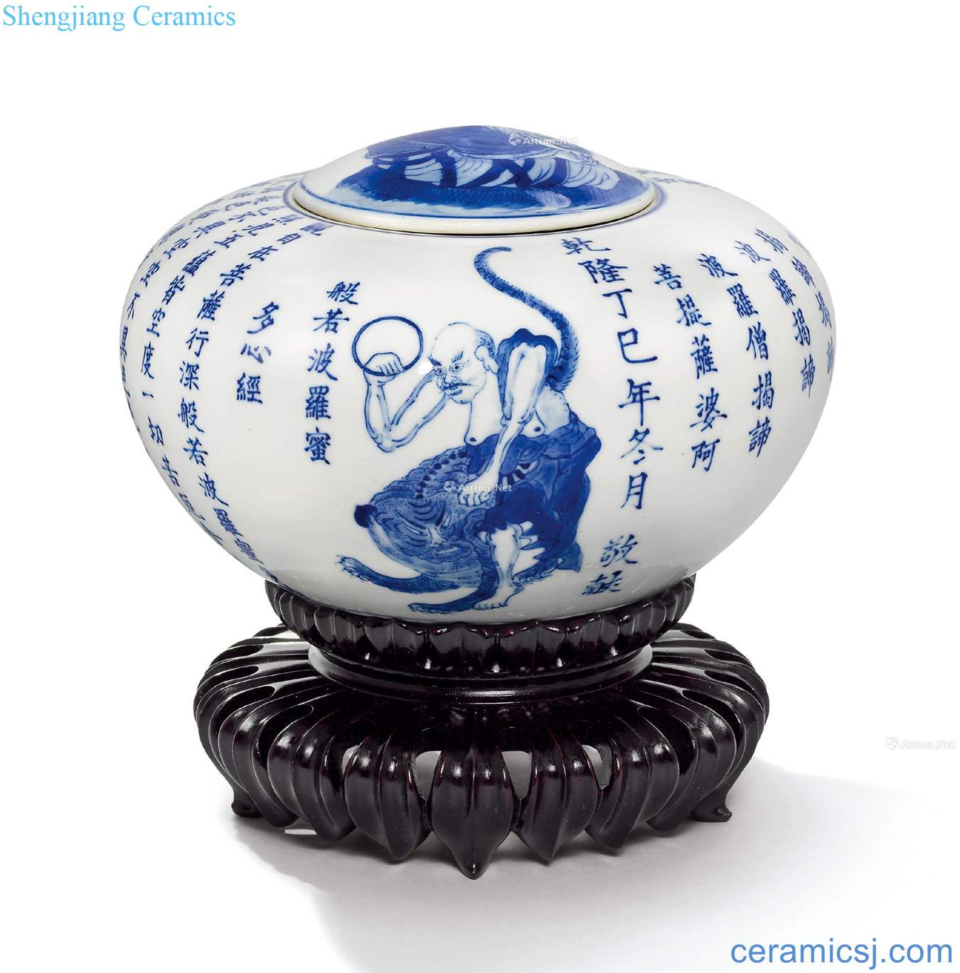 Qing qianlong butyl third year (1737) blue and white prajnaparamita heart sutra Luo Hangai bowl
