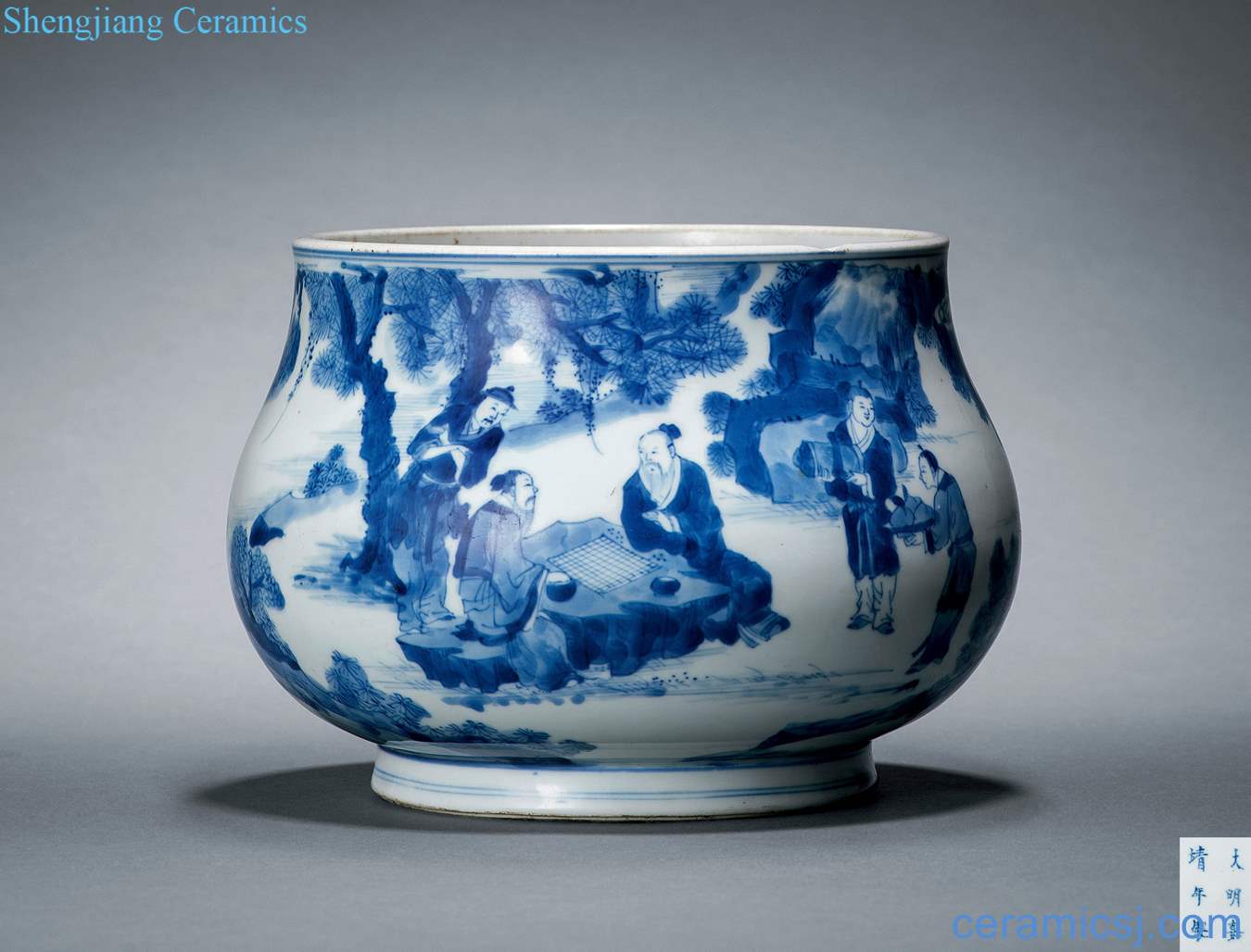 In the 17th century Blue and white Gao Shitu incense burner