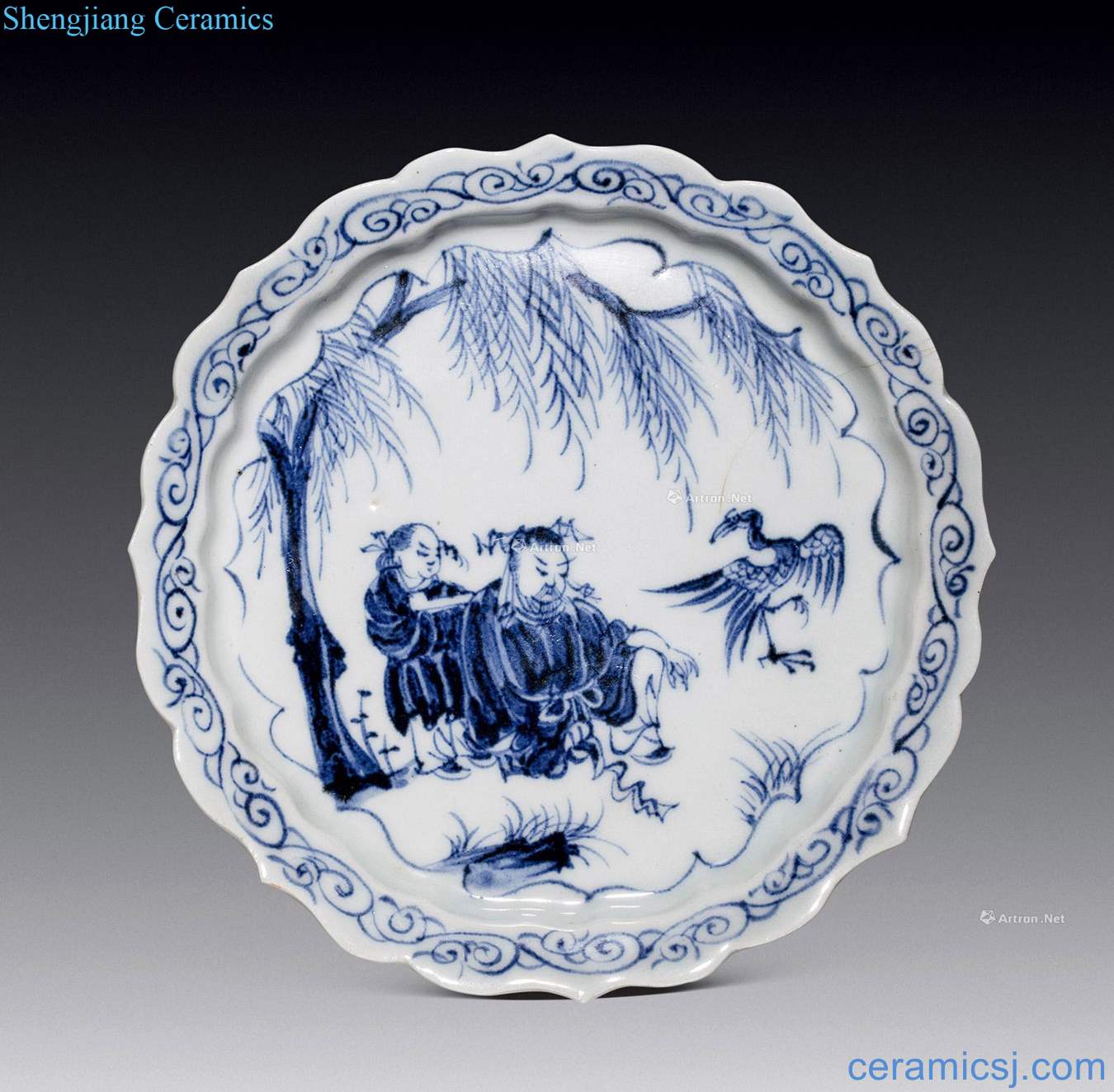 yuan Blue and white characters plate