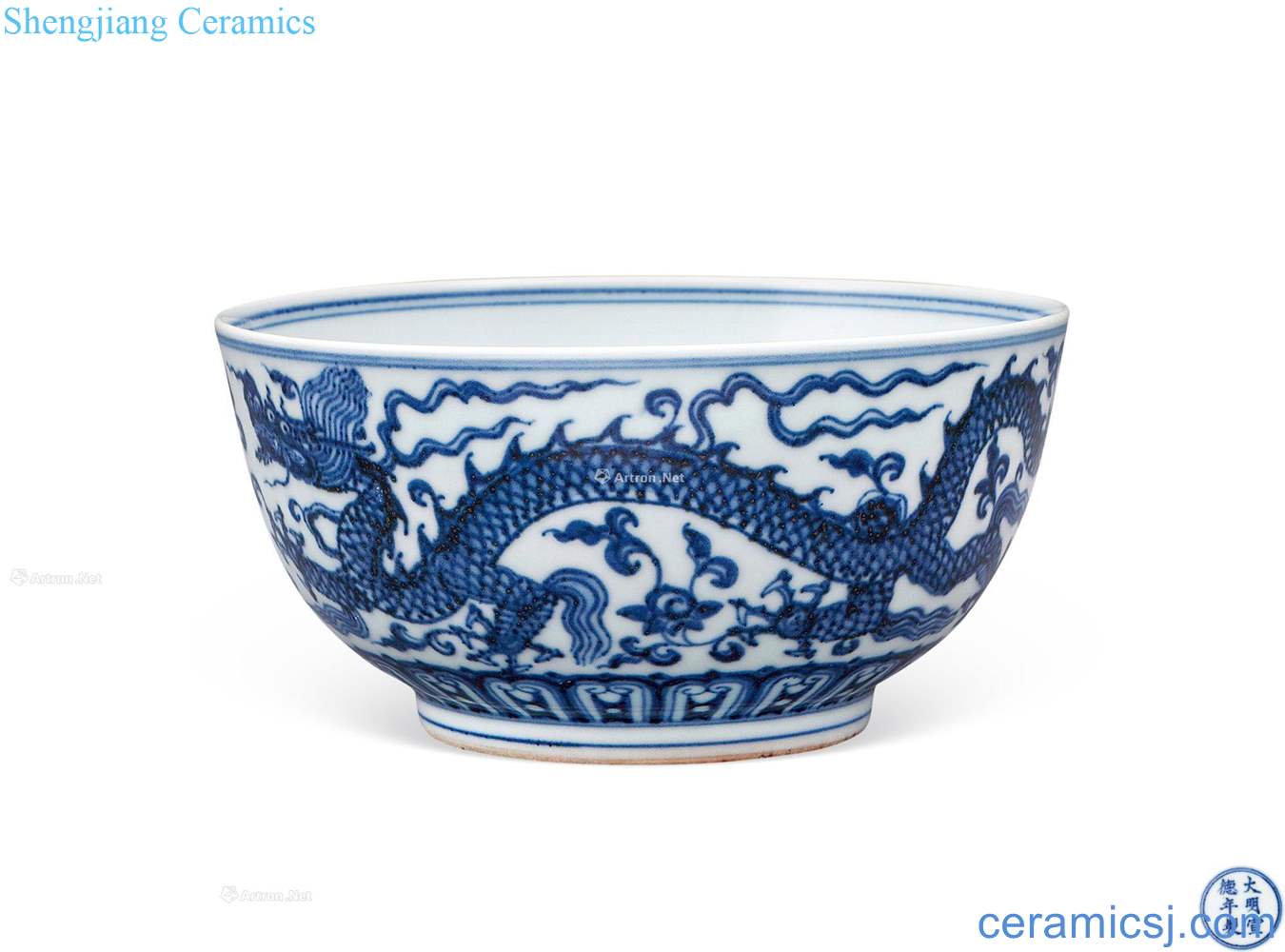 Ming xuande Blue and white dragon mouth bowl straight