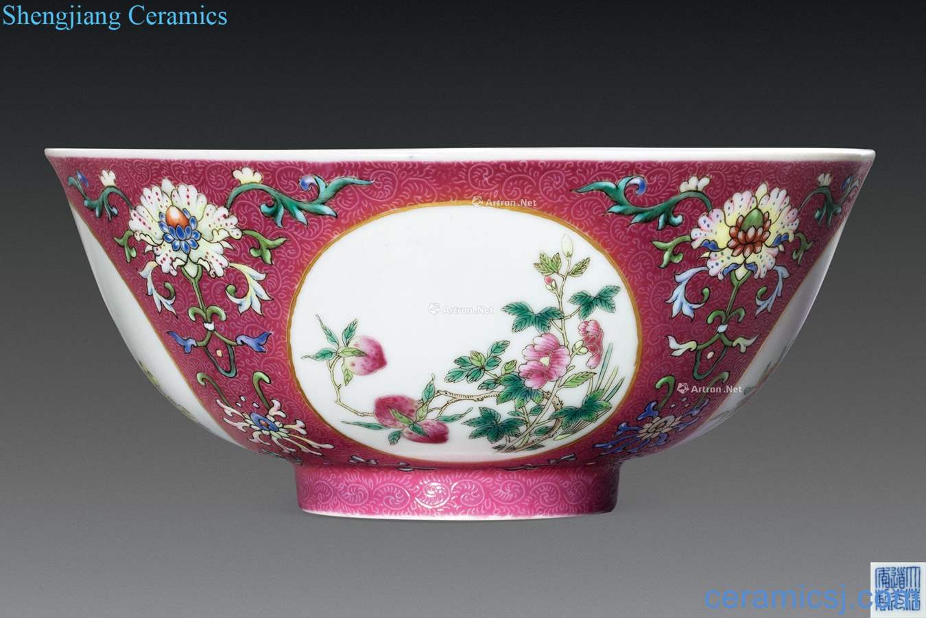 Qing daoguang The color of the four seasons take four bowl