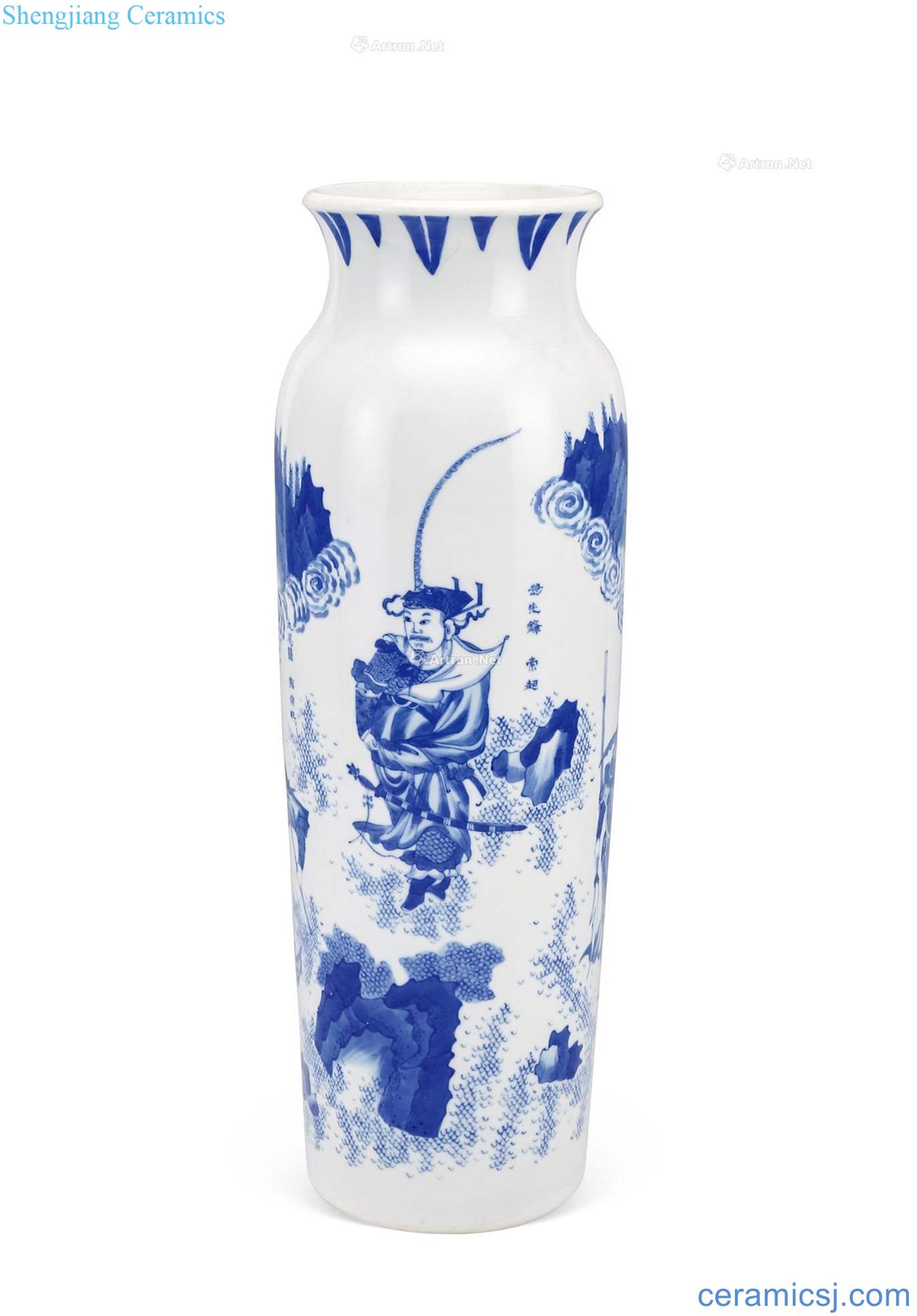 Chongzhen character canister to bottle