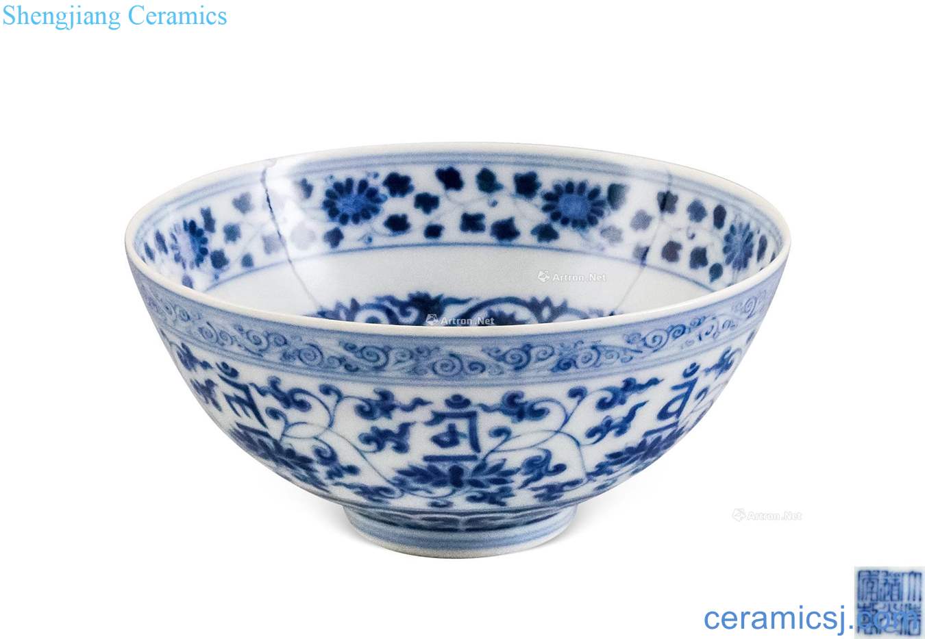 qing Blue and white Sanskrit flower bowls