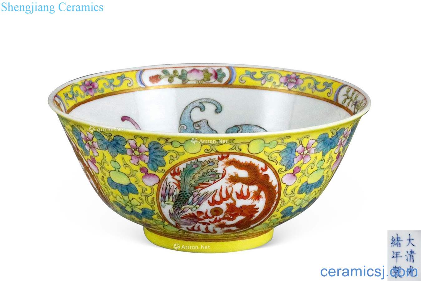 Yellow powder enamel longfeng wufu green-splashed bowls