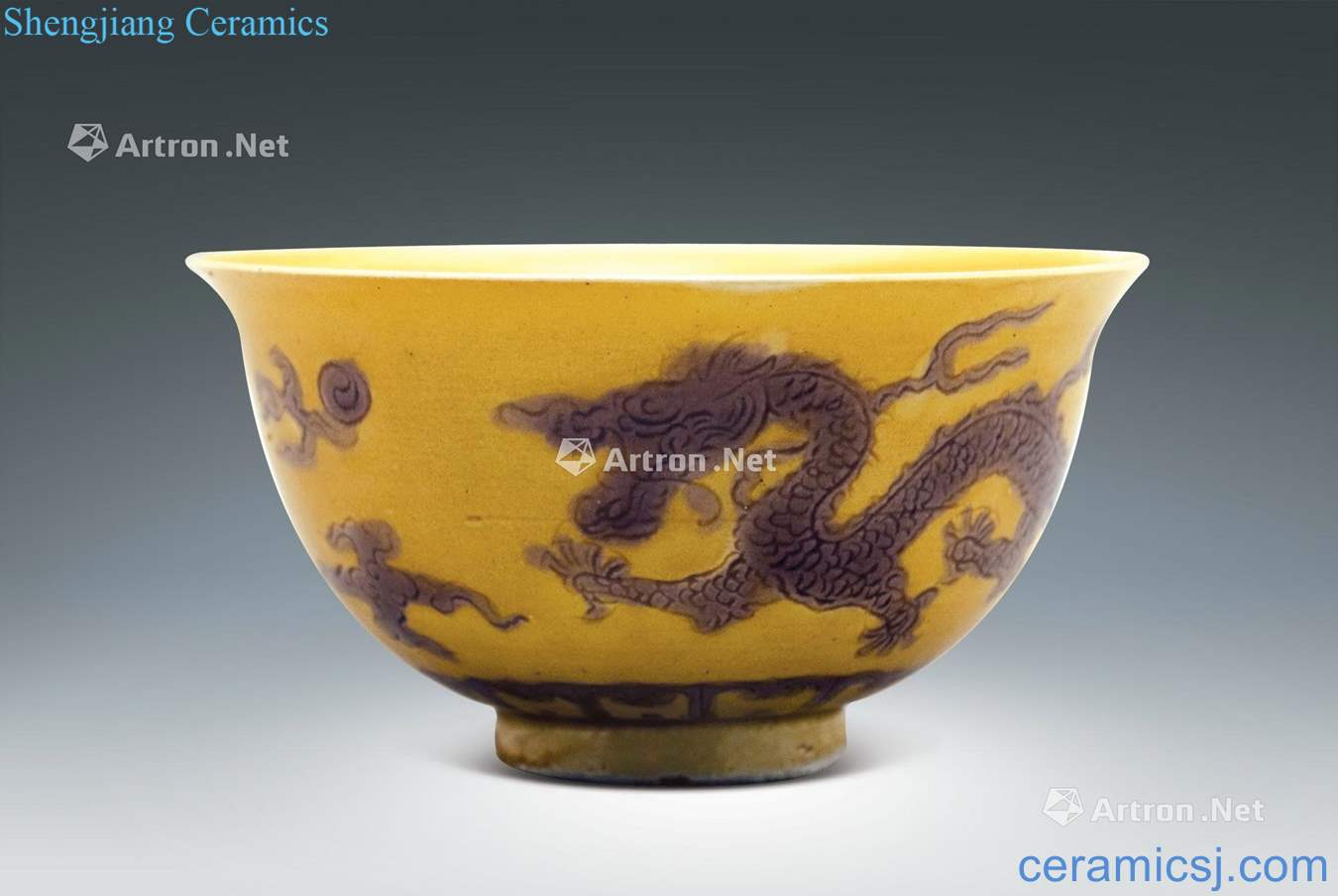 Ming Yellow glaze green dragon small bowl