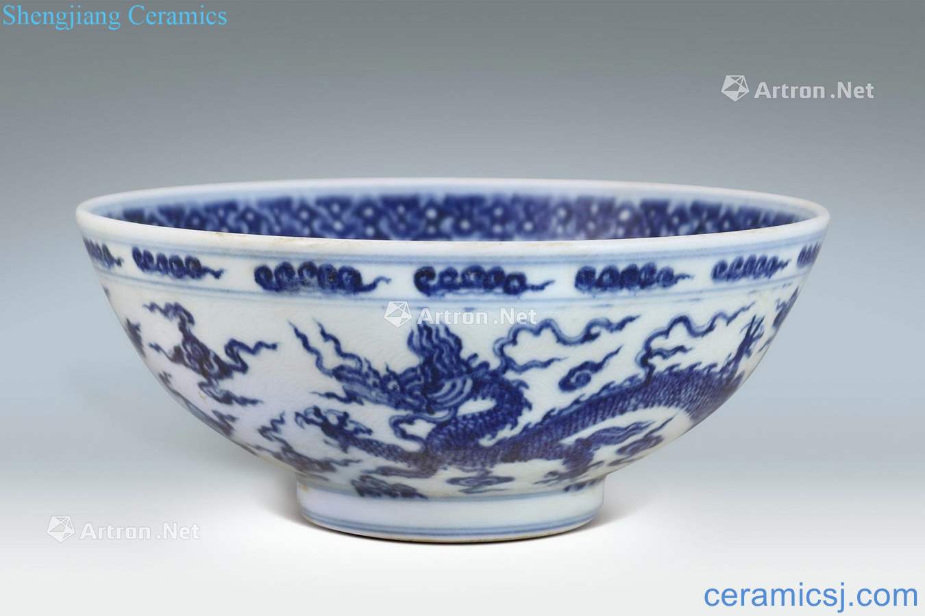 Ming Blue and white bowl, Kowloon