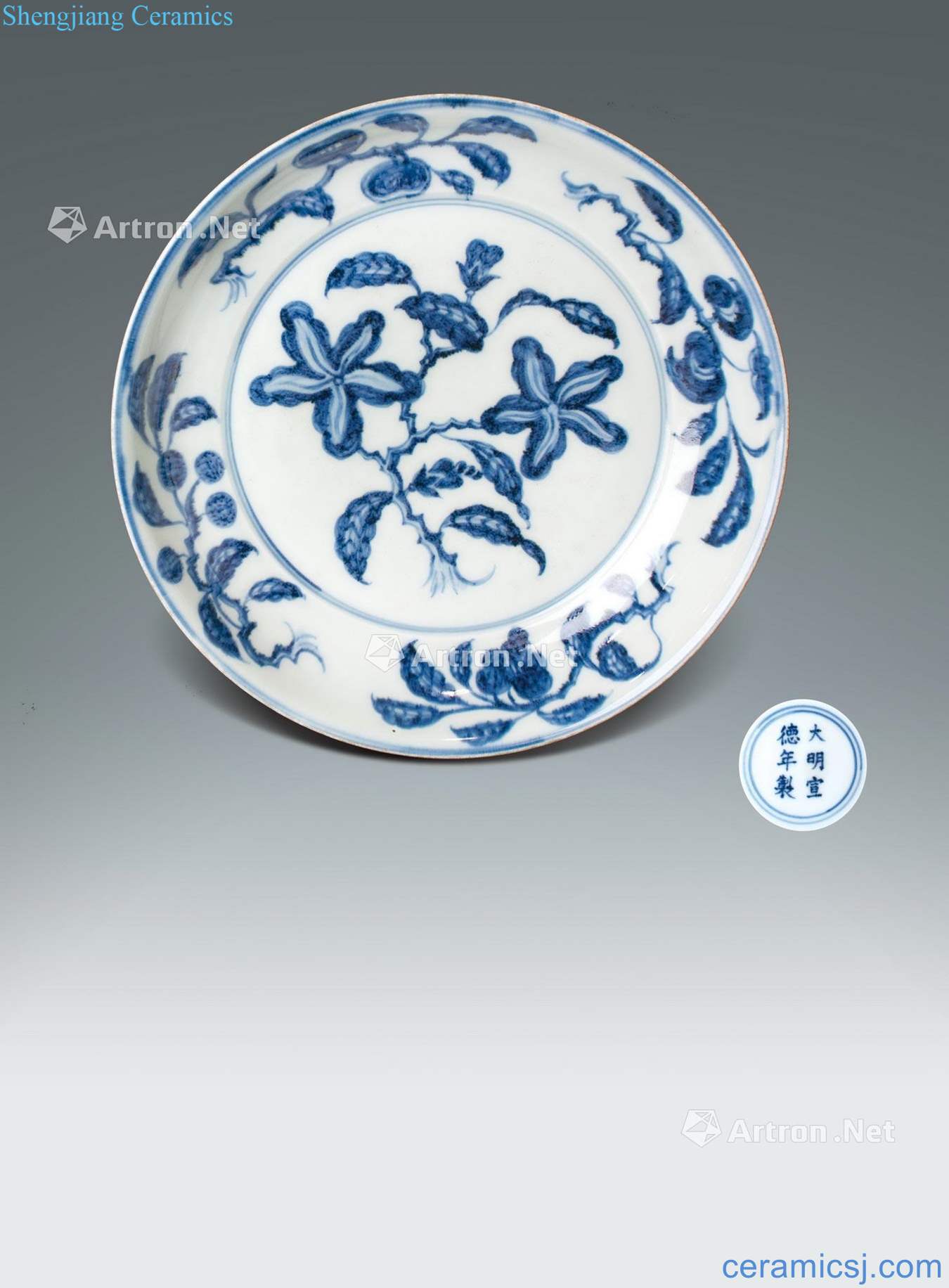 Ming xuande blue and white flower fruit tray