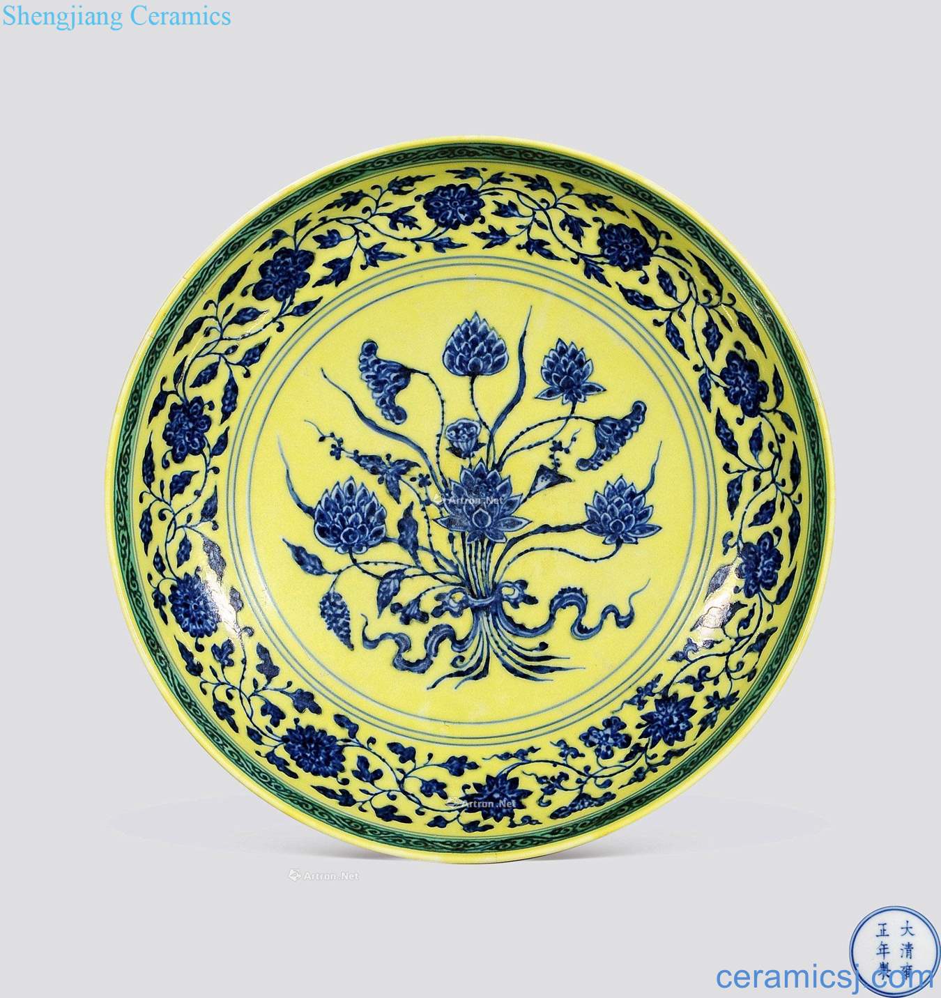 Qing yongzheng Yellow to blue on a tray