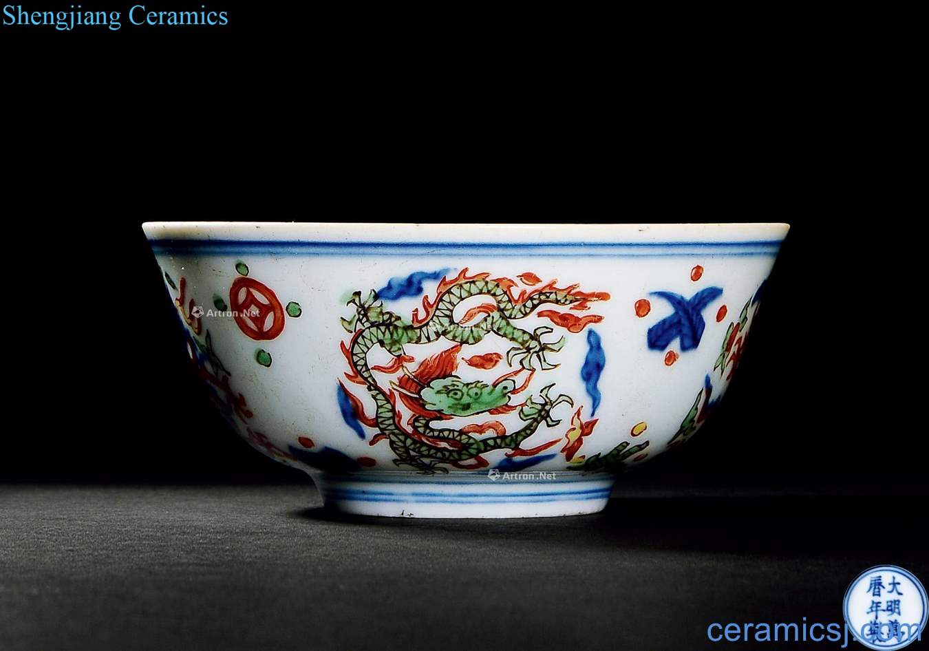 Ming wanli Blue and white color dragon bowl