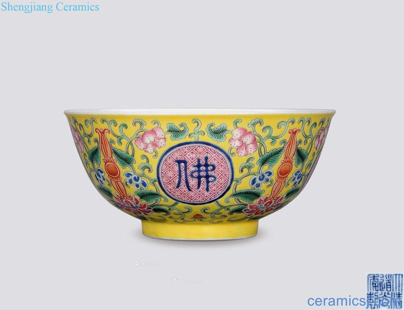 Clear light yellow powder enamel "Buddha everyday Ming" green-splashed bowls