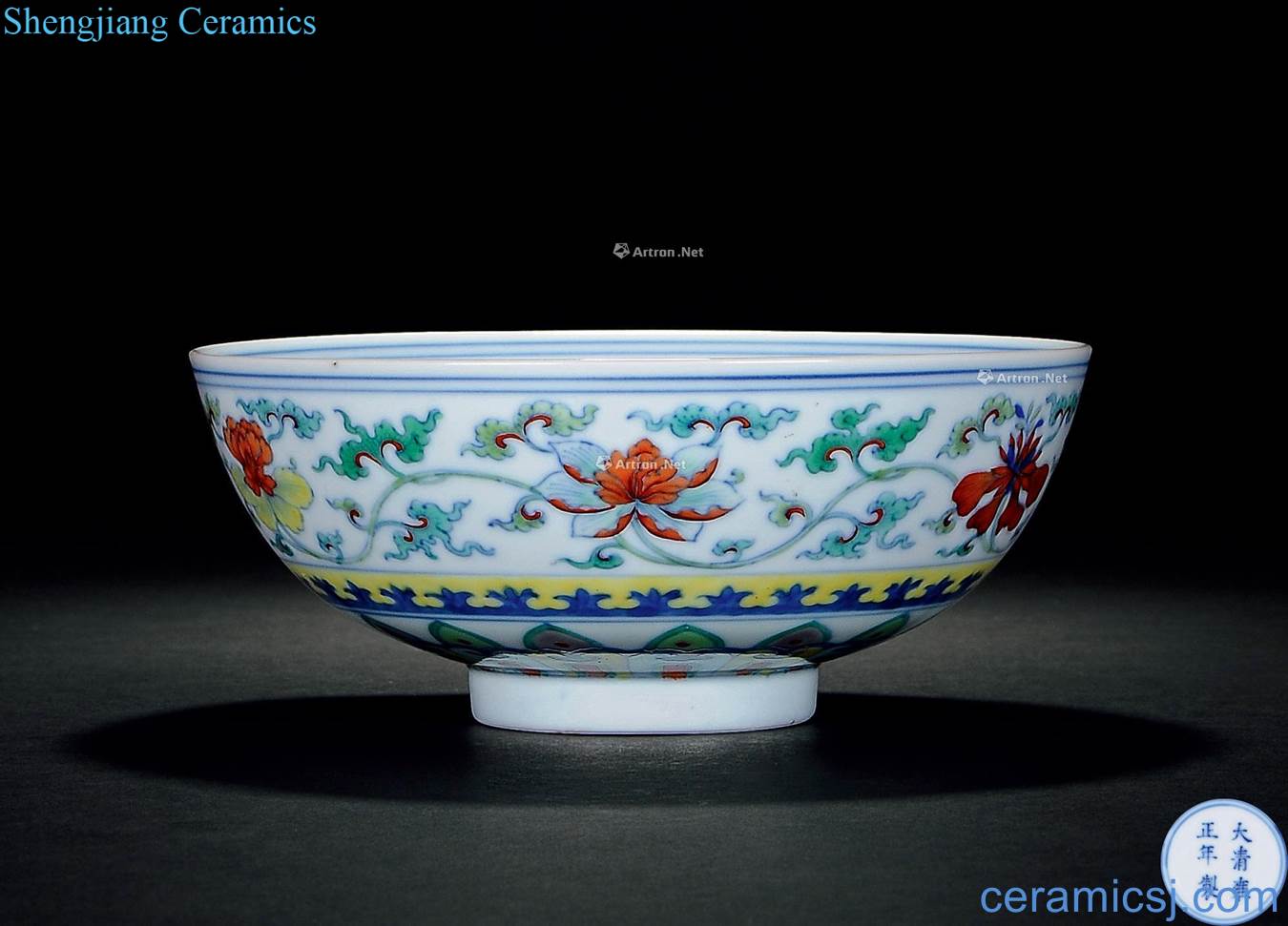 Qing yongzheng bucket turmeric flower colors branches green-splashed bowls