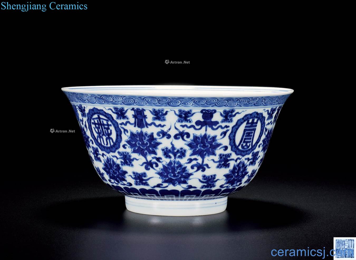Qing qianlong Blue and white flower with no inscriptions bowl