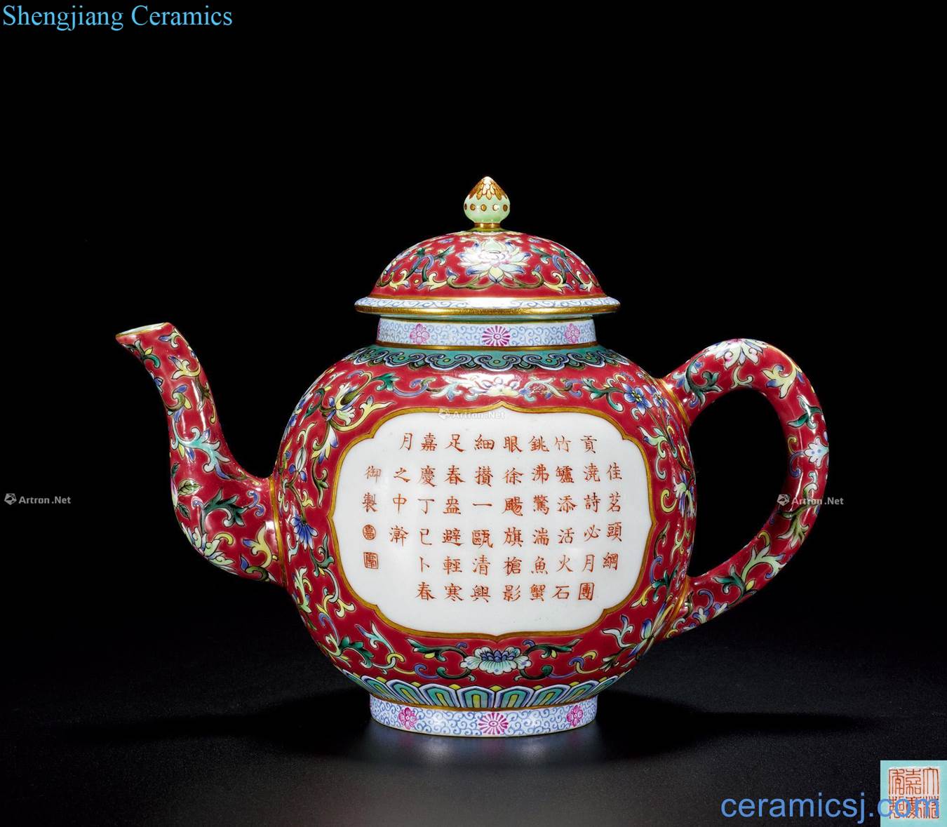 Qing jiaqing pastel carmine to lotus medallion acknowledged the teapot