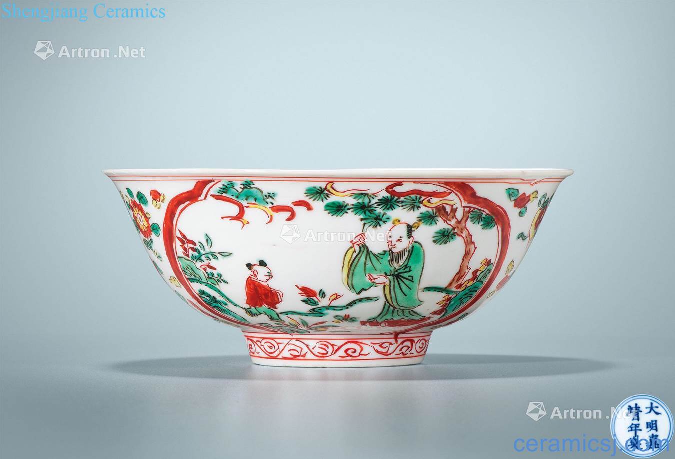 Ming jiajing multicoloured coats motifs bowl