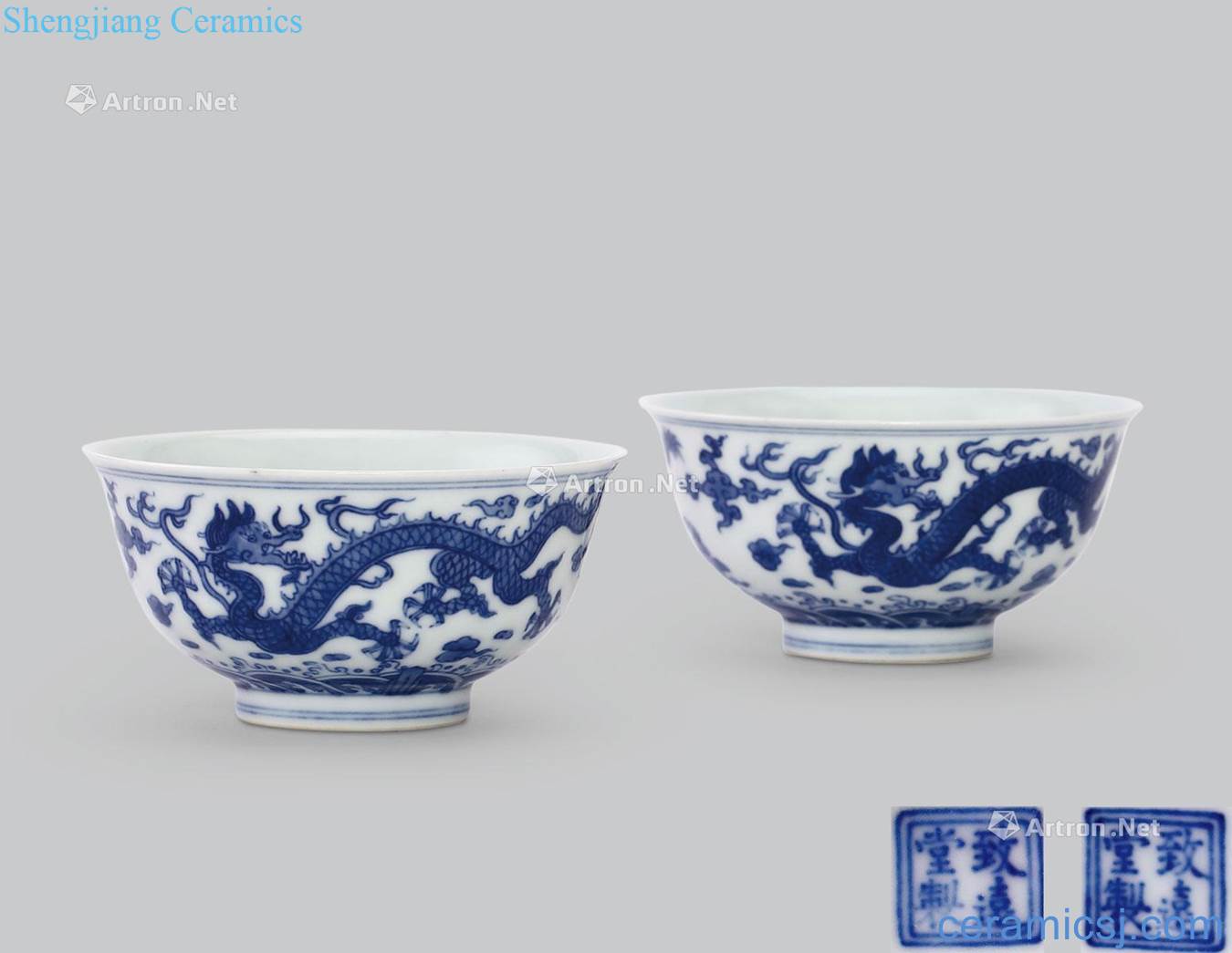 Qing qianlong Blue and white YunLongWen small bowl (a)
